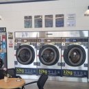 버블버블(운동화세탁) 이미지