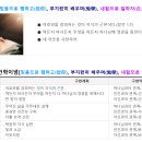 군산영광여자고등학교 | (일반고) 군산영광여자고등학교 2025 신입생 입학안내, 학교안내​​