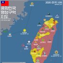 대만 건축박람회 샤워부스 모델 이미지