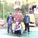 증산초교 이미지