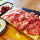 오직평창한우 이미지