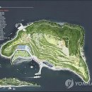 푸른종합개발