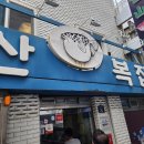 호텔인카페 별관 이미지
