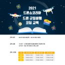 (주)다온아이앤씨 이미지