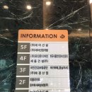 대아건설(주) 이미지