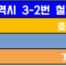논현2단지범마을 이미지