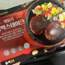 올쿡24부천상동점 네이버블로그