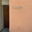 원모어짐 | 경상북도 청도 감성 숙소 원데이모어 windy 후기