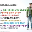 준영한의원 이미지