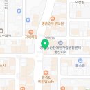 고수의해물칼국수&명촌면옥 이미지