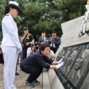 영해상사 이미지