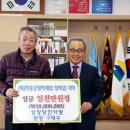 강원한약방 이미지