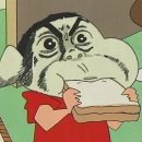 뉴펜