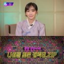 (주)여행투데이 이미지