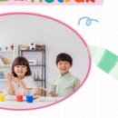 사랑미술교습소 - 부천시 원미구 부흥로 152 | 사랑미술교습소