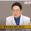죽곡연합마취통증의학과의원 이미지