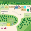 별그리다펜션 이미지