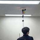 오성소방전기