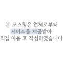 레벨업PC방 역삼점 이미지