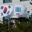 가족나무 이미지