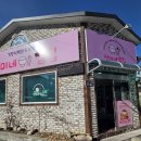 선미밥집 이미지