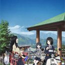 수정그린슈퍼 이미지