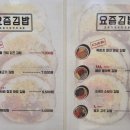 현대분식 이미지