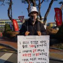 문경시는 문경활공장 위탁을 중지하라 이미지