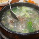 양평옥 용유도