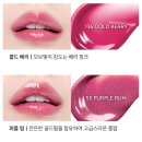 체리온탑 | 헤라 센슈얼 틴티드 샤인 립 세럼 323 체리온탑 후기
