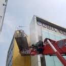 삼산2동 주민센터 이미지