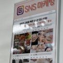 파워광고디자인 이미지