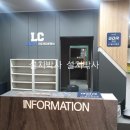 강진스크린골프존 이미지