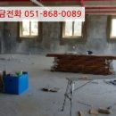 원문로2 이미지