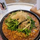 팔공산소돌곱창산동