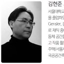 입면 행정복지센터 이미지