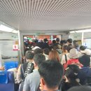 (주)아침여행사 이미지