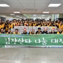 명엔지니어링 이미지