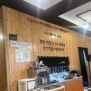 짬뽕Z 이미지