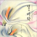 세종서적 이미지