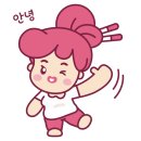 뜨돈진주점 이미지