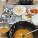 원조옛날국밥 구미점 이미지