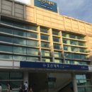 대우꿀단지공인중개사사무소 이미지