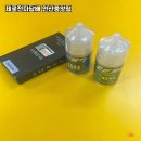 안산전자담배착한액상 이미지