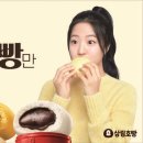 여기, 빵 이미지