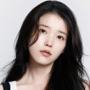 아이유 - 태안군 서문5길 13 | 아이유