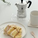 더 에이스랩 | 일본 sns 난리 난 요거트 치즈케이크 만들기 레시피(그릭요거트. 에이스)