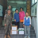 현4리 경로당 세계뉴스통신