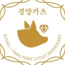 카츠102 이미지