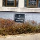 임당동성당 아래 이미지